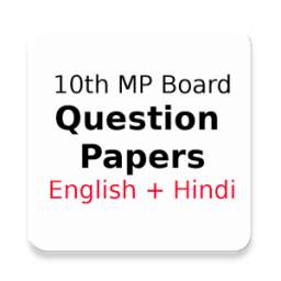 Class 10 MP Board 1.1