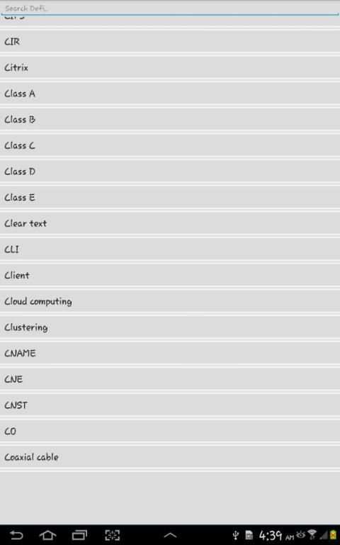 computer networks screenshot 2