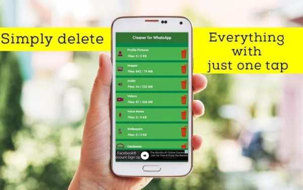 Cleaner For Whatsapp 5 تصوير الشاشة