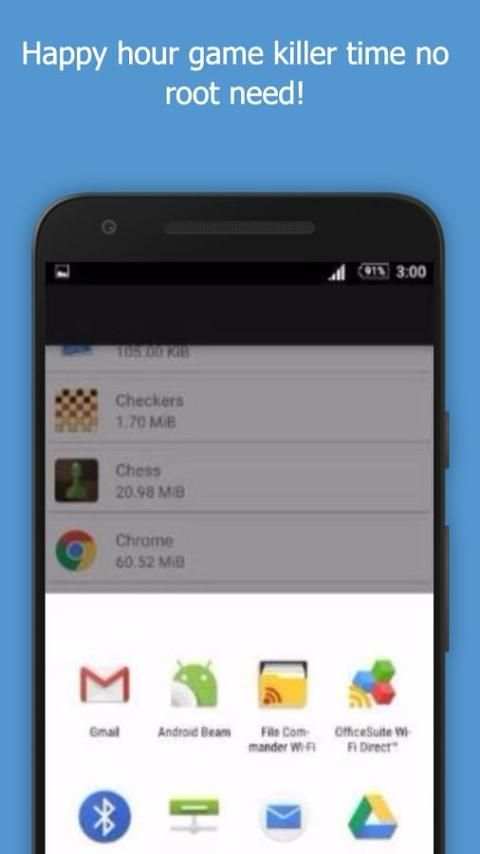Game Killer No Root 3 تصوير الشاشة