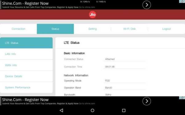 Admin Console for JioFi स्क्रीनशॉट 1