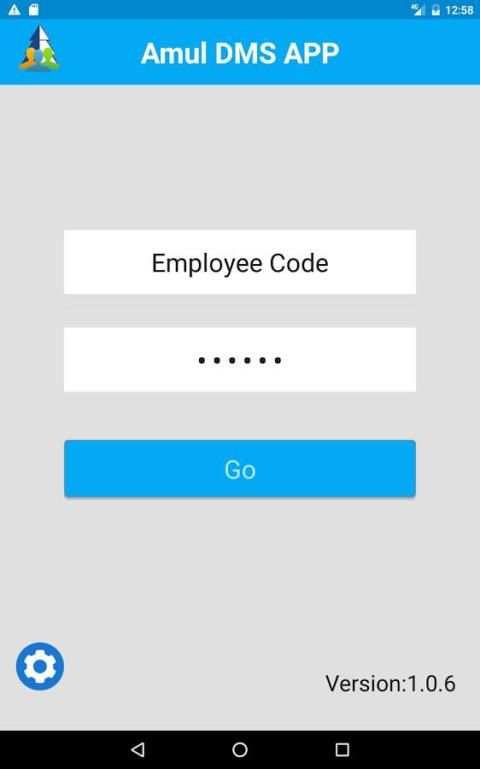 Amul DMS APP स्क्रीनशॉट 9