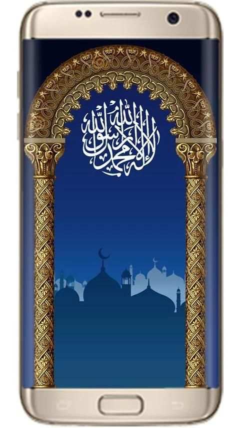 Muslim Salat Time Auto Silent screenshot 2