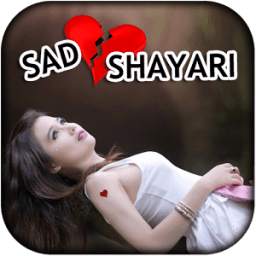 Sad Shayari Photo Frames