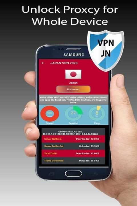 JAPAN VPN 2020 – Free JAPAN VPN IP स्क्रीनशॉट 3