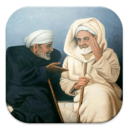 قالو ناس زمان иконка