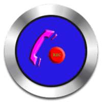 Automatic Call Recorder New