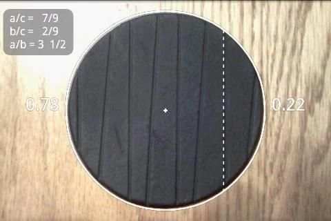 Pie+ camera measure screenshot 1