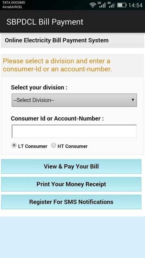 SBPDCL Bill Payment 4 تصوير الشاشة