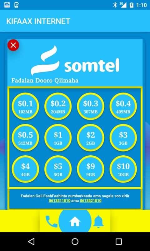 Kifaax Internet 5 تصوير الشاشة