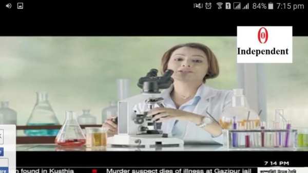 Free Dish TV Channel स्क्रीनशॉट 2