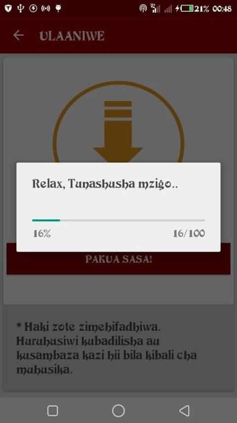 Simulizi Za Sauti screenshot 4