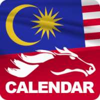 Malaysian Calendar (2017) on 9Apps