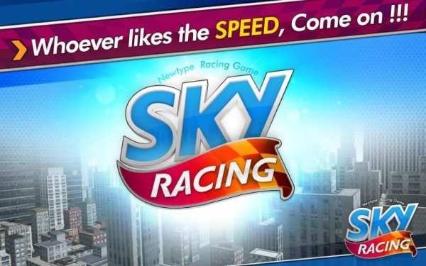 Sky Racing скриншот 1