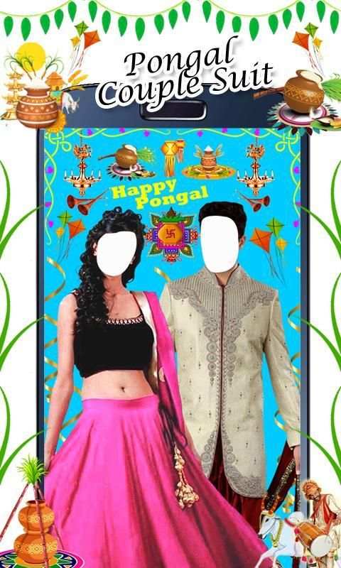 Pongal Couple Photo Suit screenshot 6