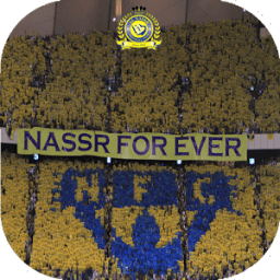 أغاني النصر السعودي - روعة icon