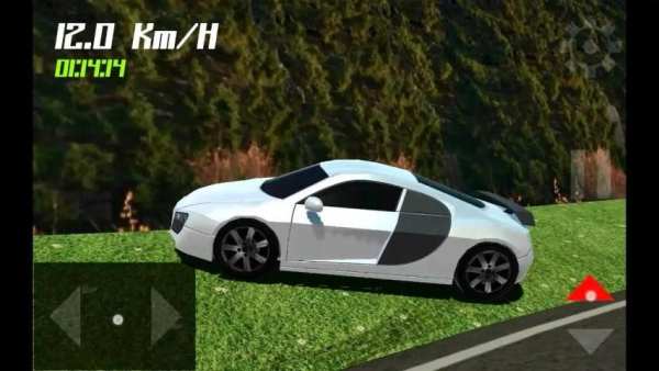 Hard Rider screenshot 19