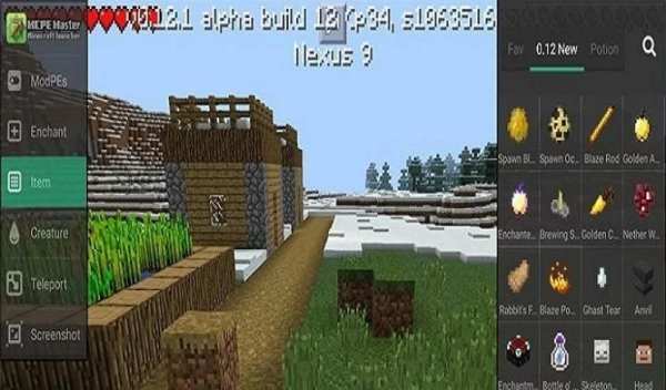 Launcher For MCPE. screenshot 5