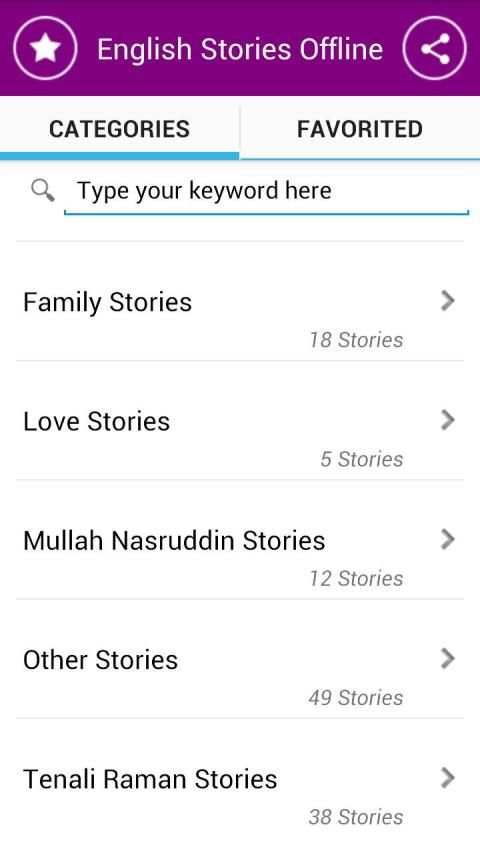 English Stories Offline screenshot 4