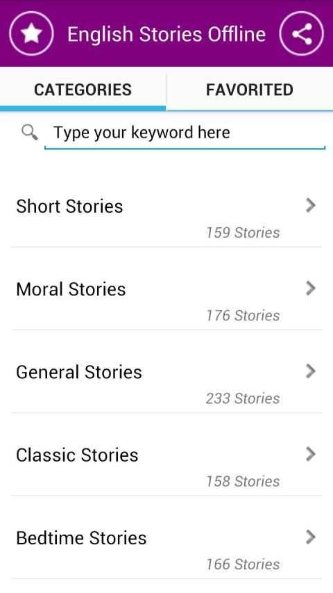 English Stories Offline screenshot 8