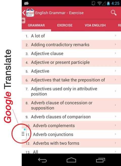 English Test - English grammar screenshot 3