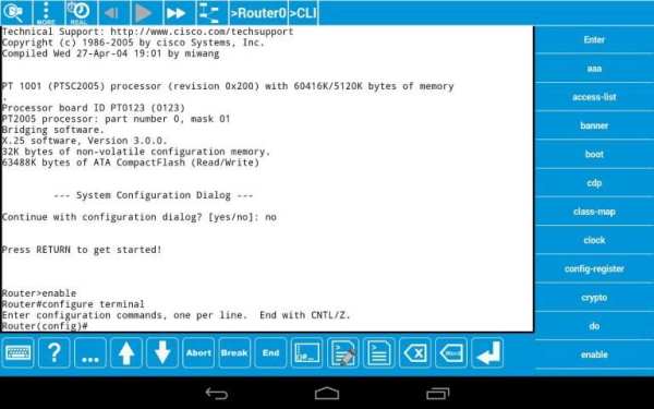 Cisco Packet Tracer Mobile скриншот 9