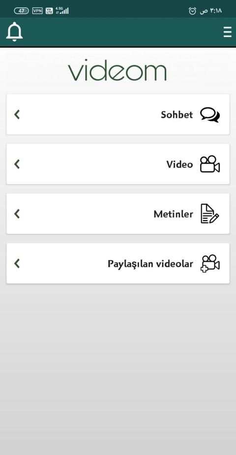 videom screenshot 2