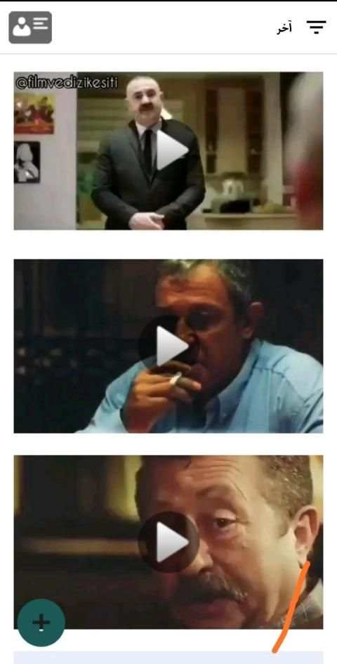 videom screenshot 3
