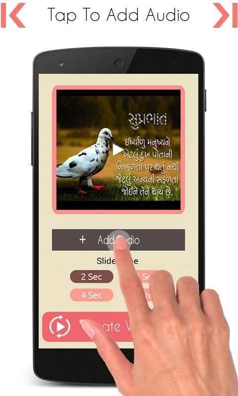 Video Maker :Musical Slideshow screenshot 6