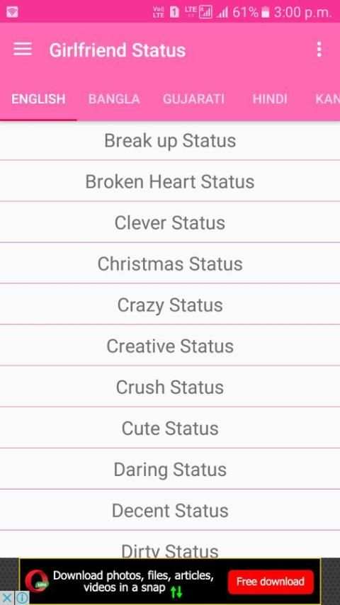 2017 All Latest Status screenshot 6