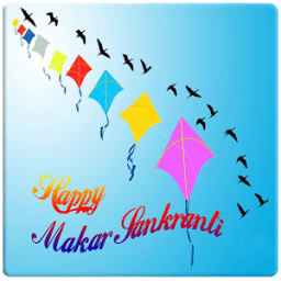 Makar Sankranti Images आइकन