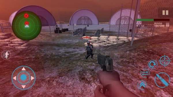 World Shooting War 2017 screenshot 4