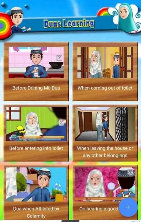 Abdul Bari Bangla Cartoon screenshot 2