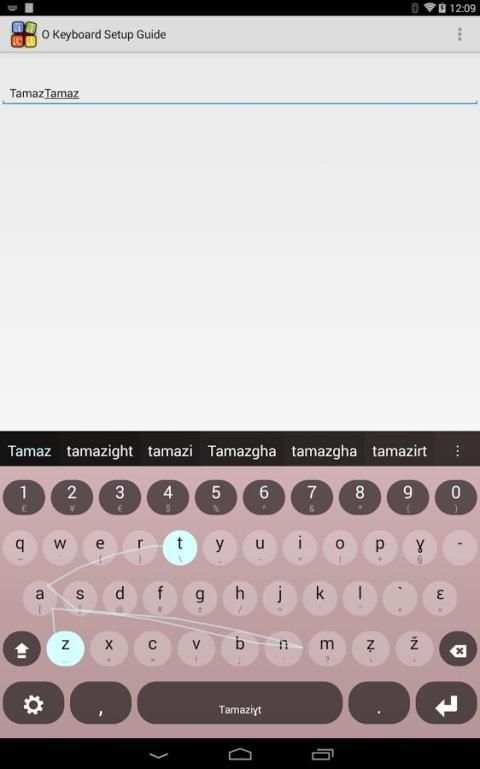 Tamazight Keyboard plugin screenshot 3
