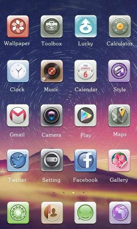 Aurora - Zero Launcher скриншот 1