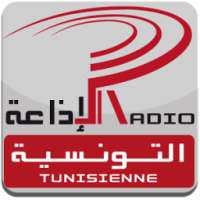 Radio Tunisienne on 9Apps