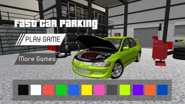 Fast Car Parking स्क्रीनशॉट 1