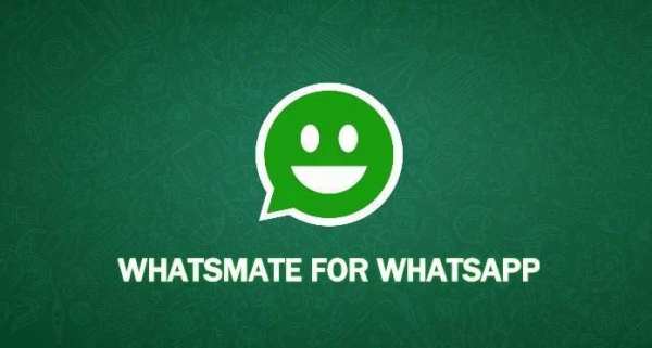Free Whatsapp Messenger Tips screenshot 2