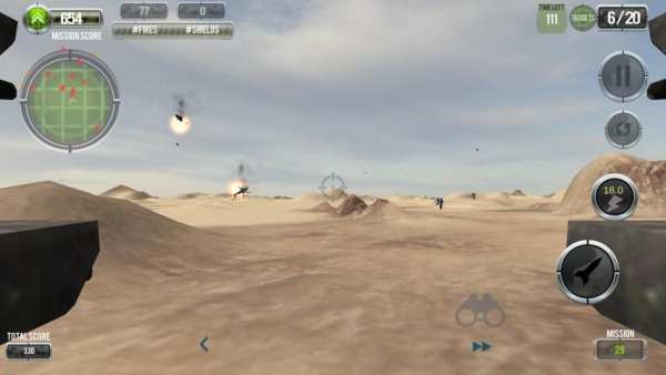 Sniper Robot Online Multiplay screenshot 2