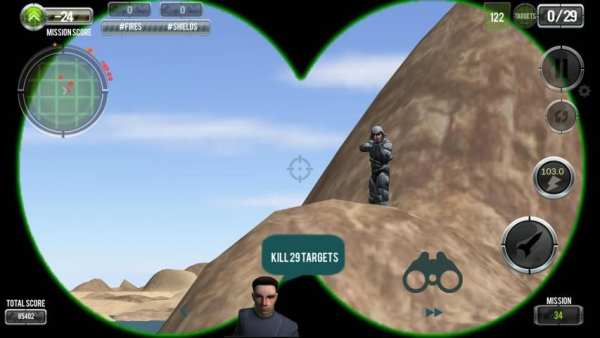 Sniper Robot Online Multiplay screenshot 5