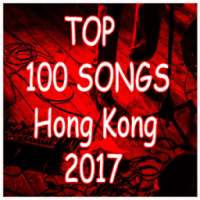 Top 100 Songs Hong Kong 2017 on 9Apps