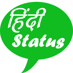 Hindi Status icon