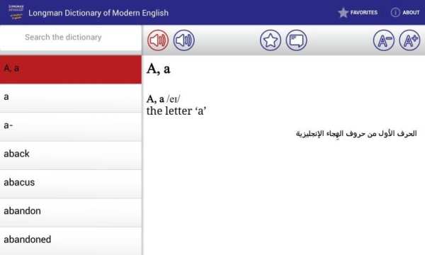 Longman Modern English скриншот 6