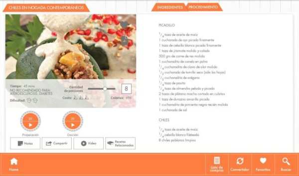 Chef Larousse screenshot 8