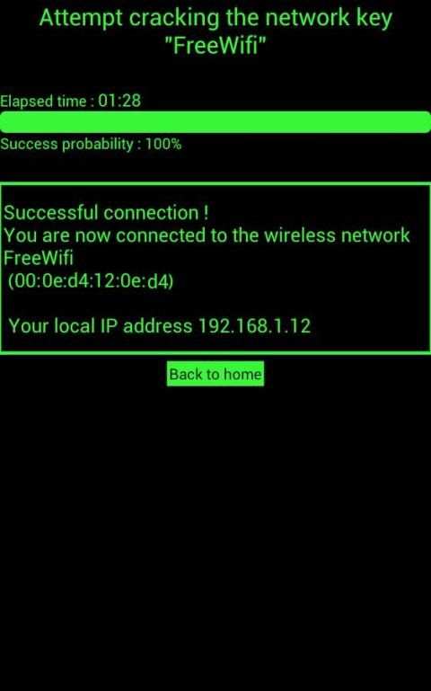 Fake Wifi Craker स्क्रीनशॉट 1