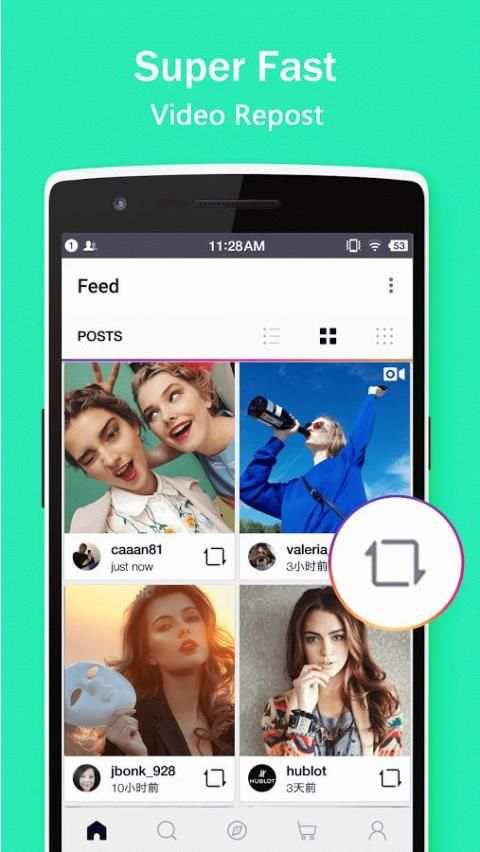 InstaLive for instargam screenshot 8