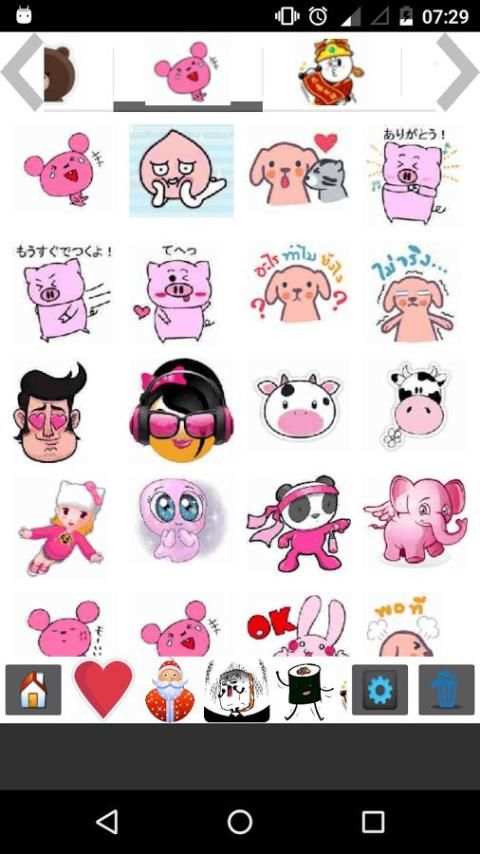 Sticker for Wechat Messenger स्क्रीनशॉट 5