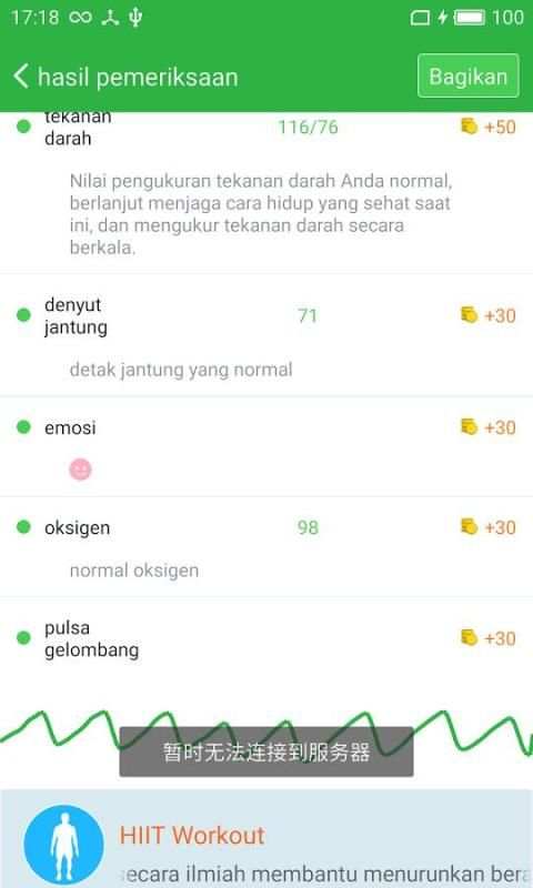 Gratis Periksa Kesehatan screenshot 2