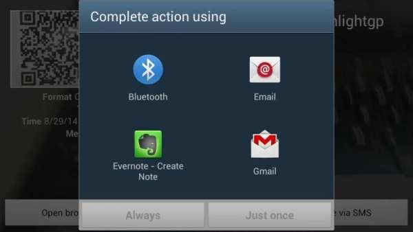 QR Code Reader 1 تصوير الشاشة