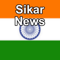 ikon Sikar News